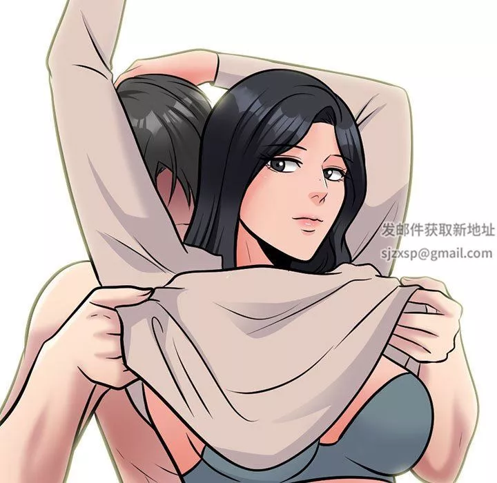 心機女教授第158話