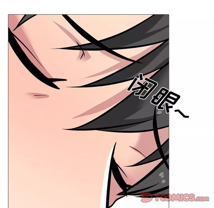 心机女教授-第158话 - 图片 39