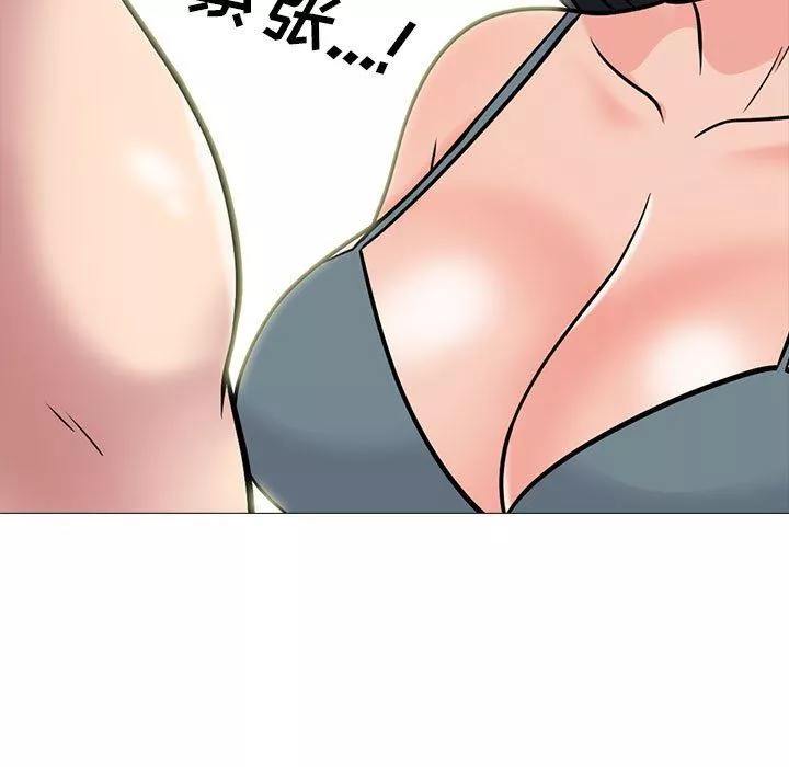 心机女教授-第158话 - 图片 47