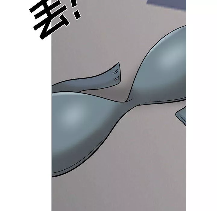 心機女教授第158話