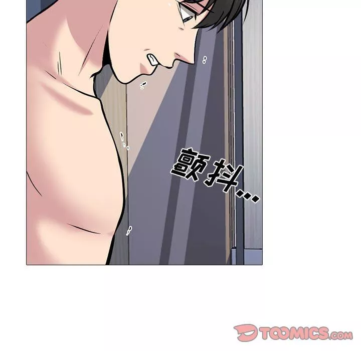心机女教授-第158话 - 图片 63