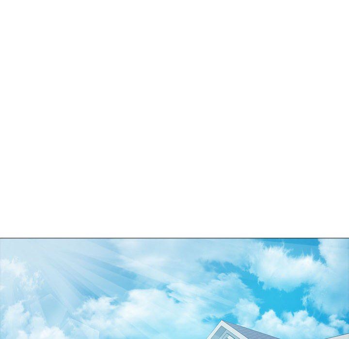 心机女教授第159话