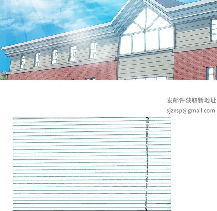 心机女教授第159话