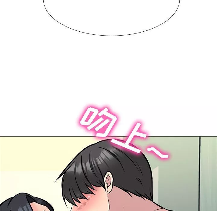 心机女教授-第159话 - 图片 77