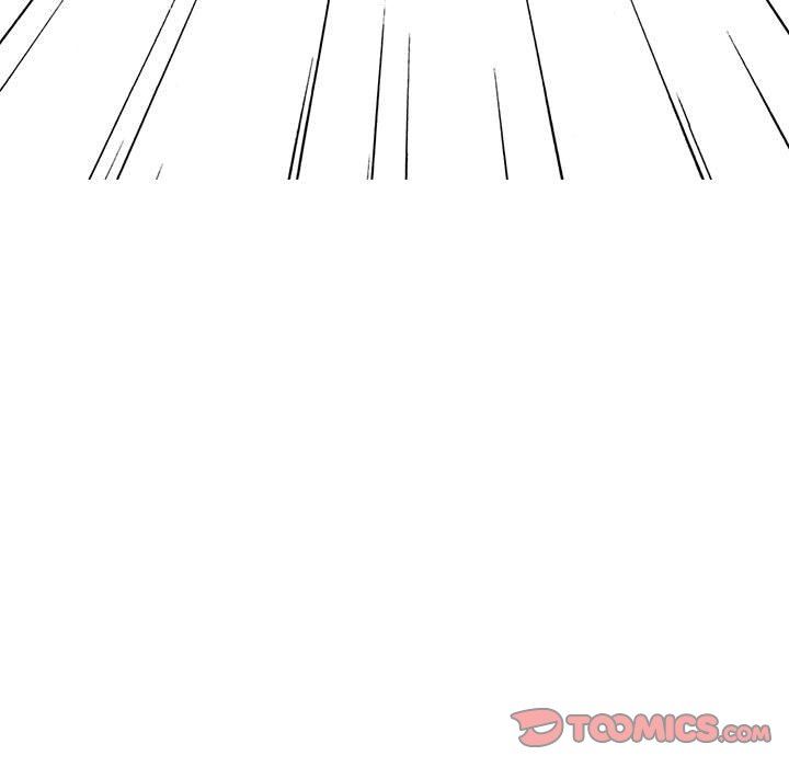 心机女教授第159话