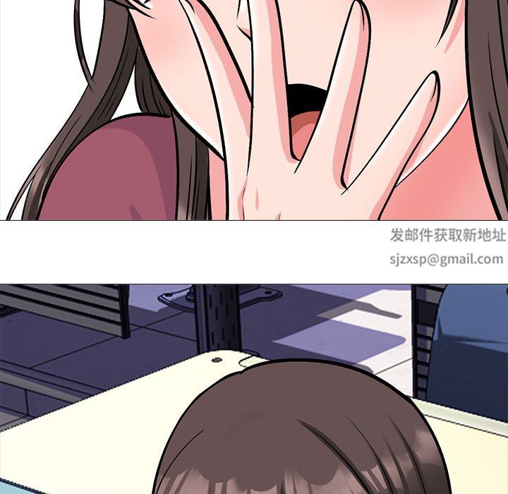 心机女教授第159话