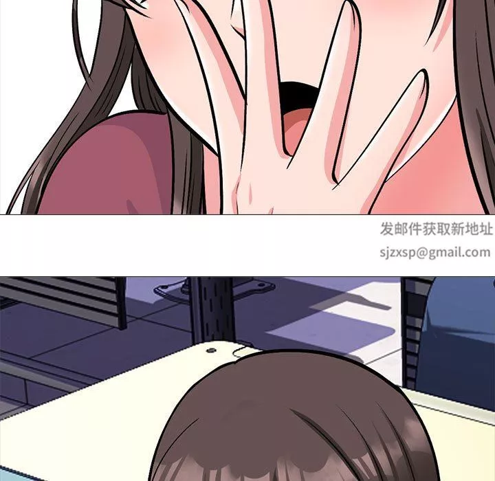 心机女教授-第159话 - 图片 101
