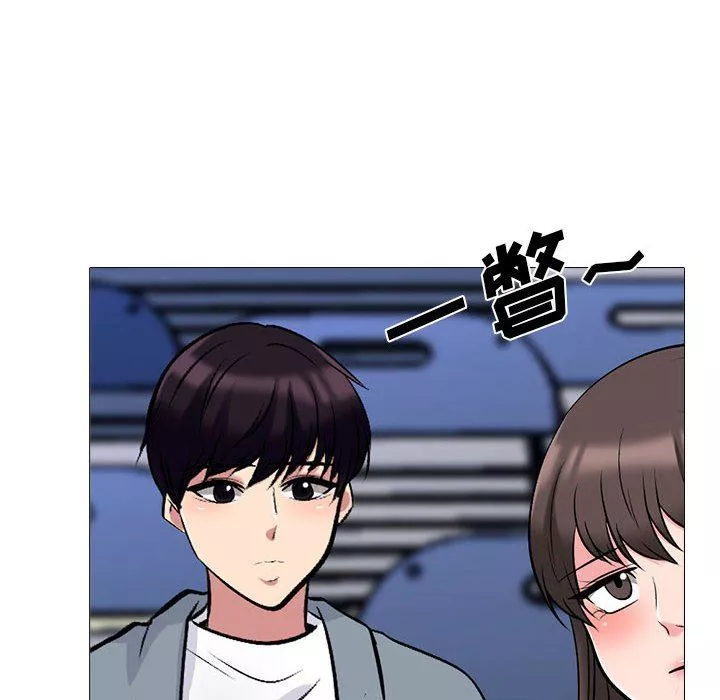 心机女教授-第159话 - 图片 104