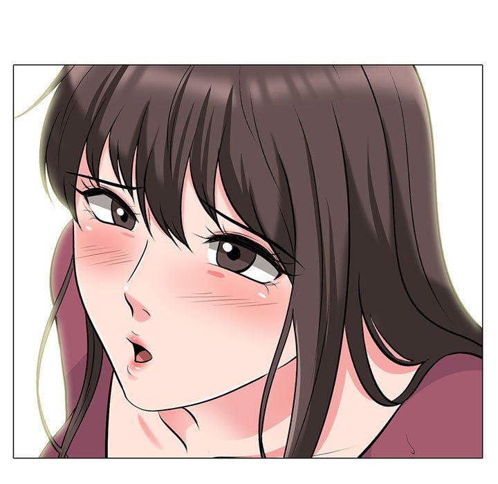 心機女教授第160話