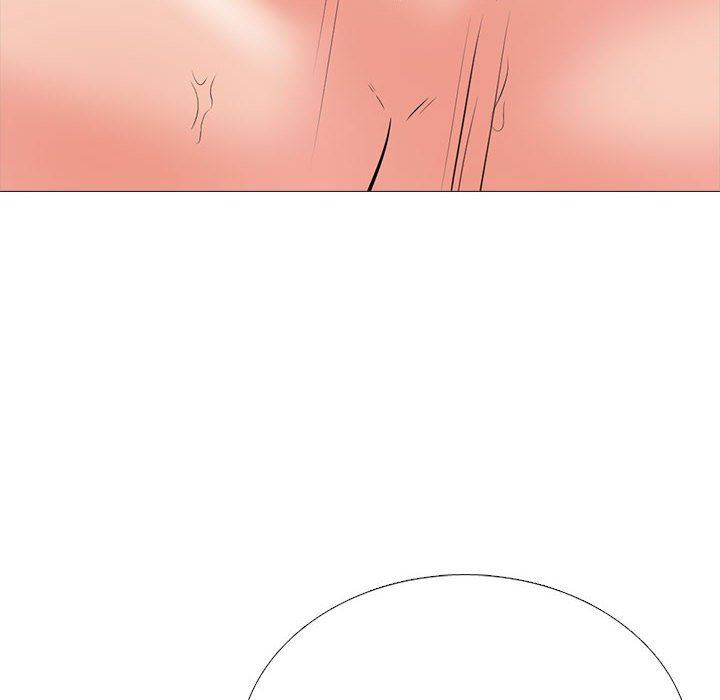 心机女教授第160话