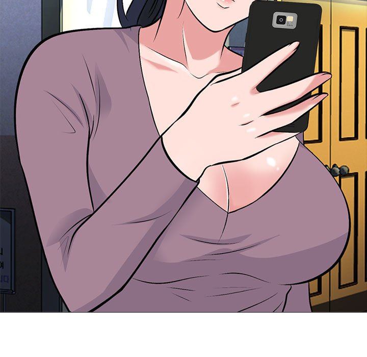 心机女教授第160话