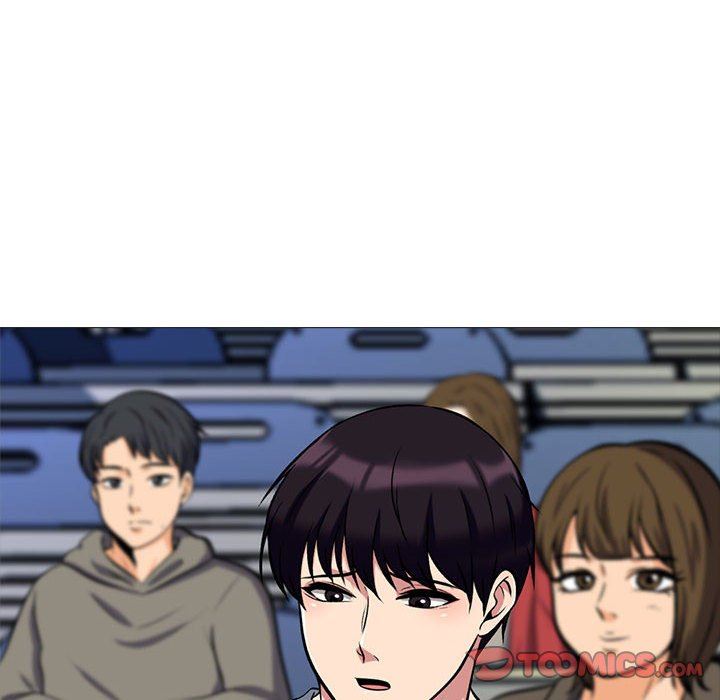 心机女教授第160话