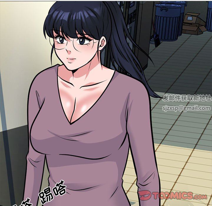 心机女教授第160话