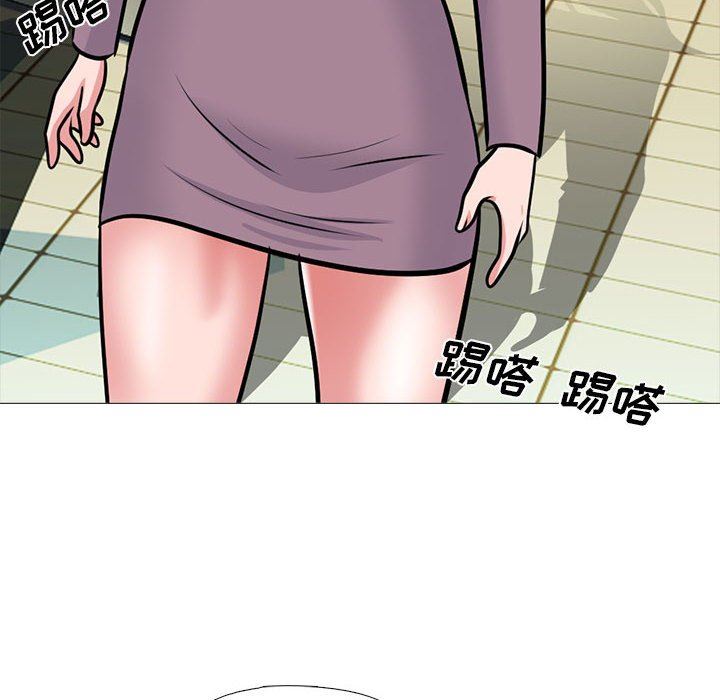 心机女教授第160话