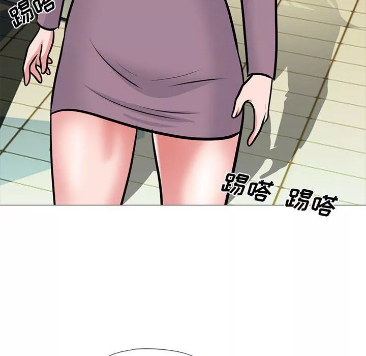 心机女教授-第160话 - 图片 94