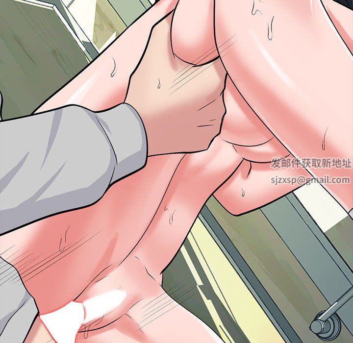 心机女教授第160话