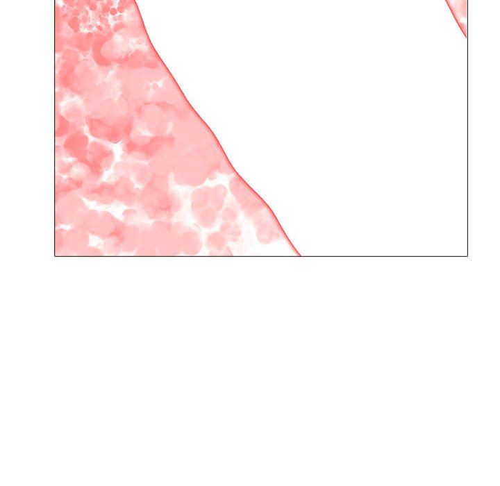 心机女教授第160话