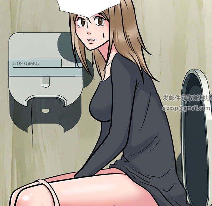 心机女教授第160话