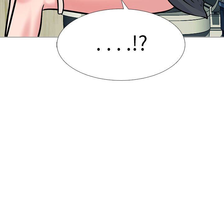 心机女教授第160话