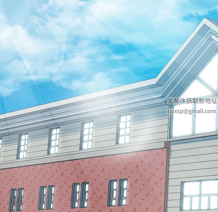 心機女教授第160話