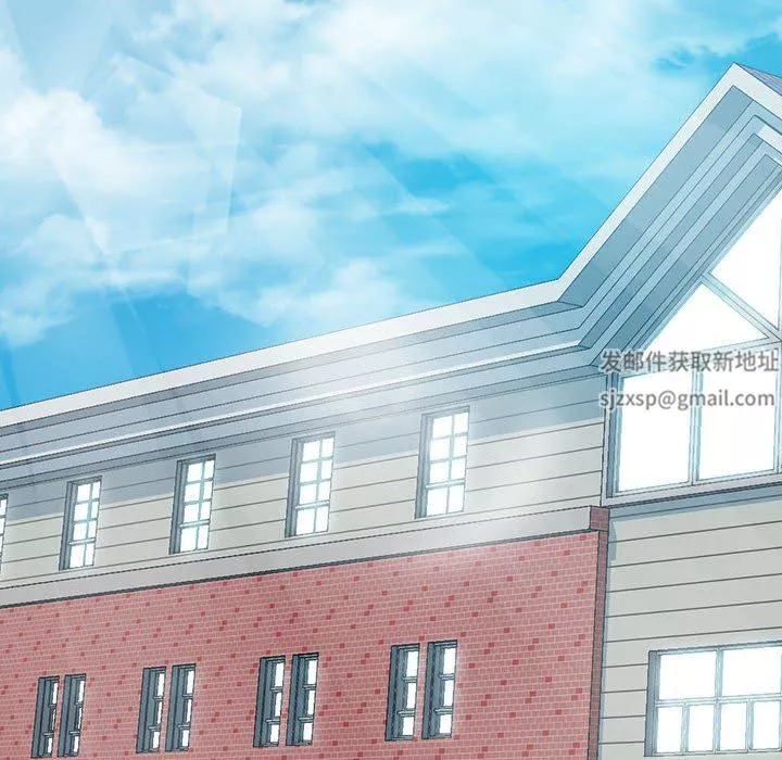 心機女教授第160話