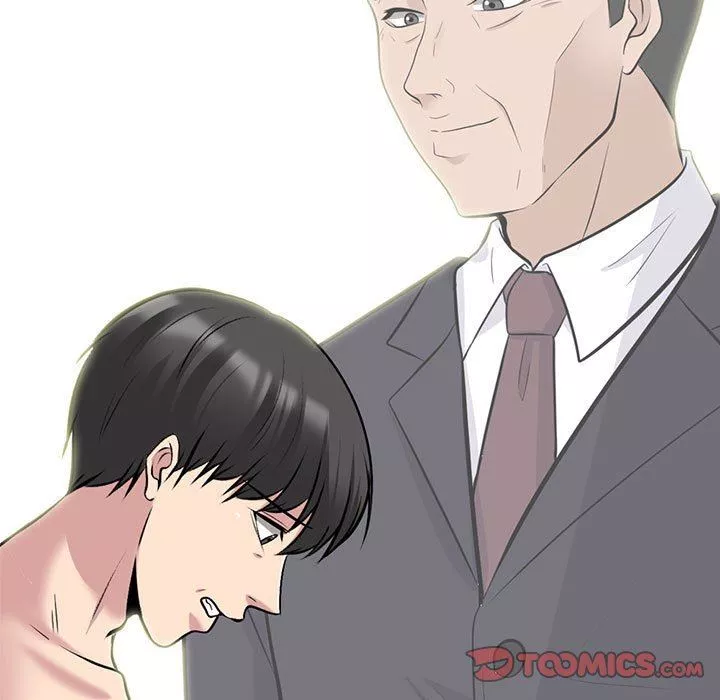 心機女教授第161話