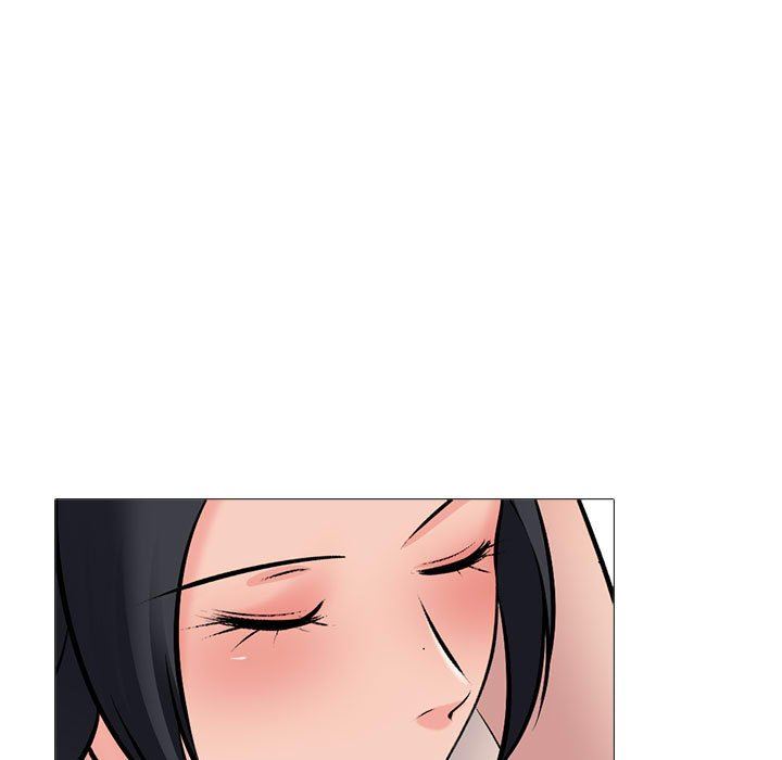 心机女教授第161话