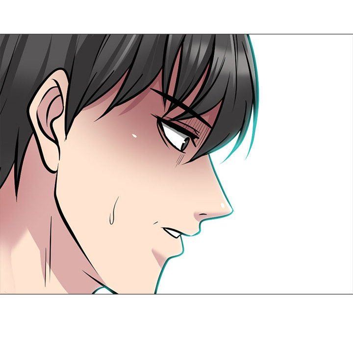 心机女教授第161话