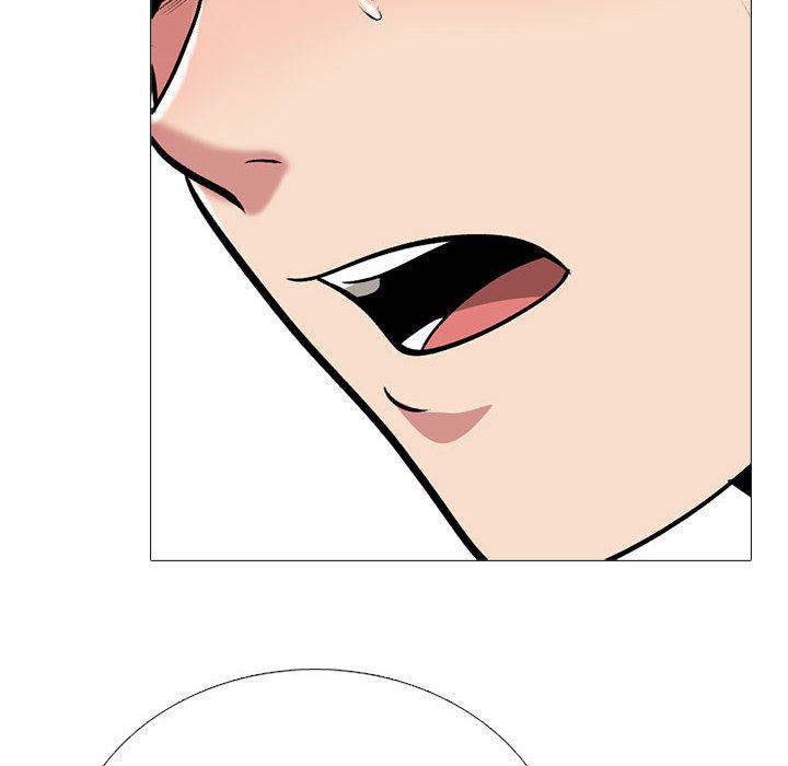 心机女教授第161话