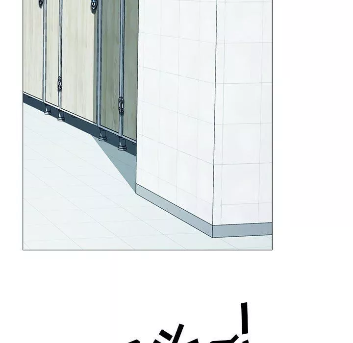 心機女教授第161話