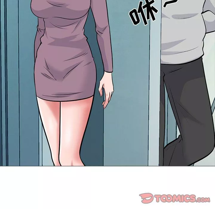 心机女教授-第161话 - 图片 87