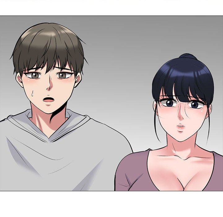 心机女教授第161话