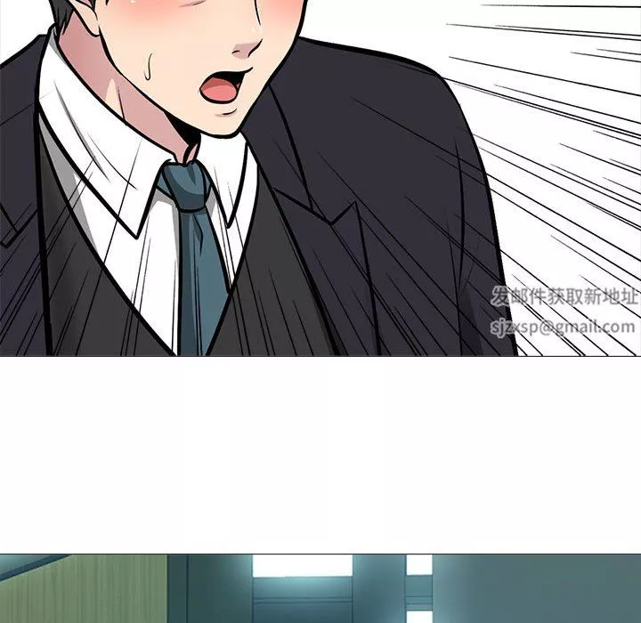 心机女教授-第161话 - 图片 128