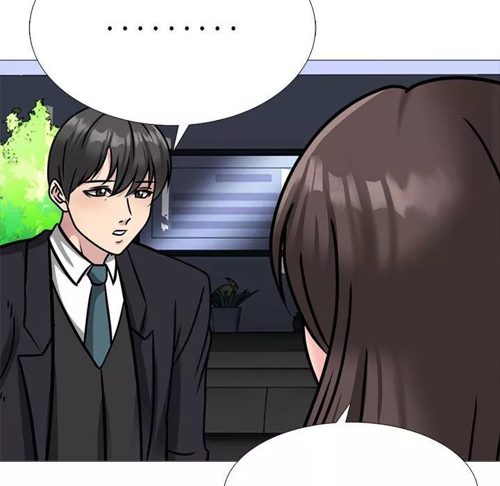 心機女教授第162話