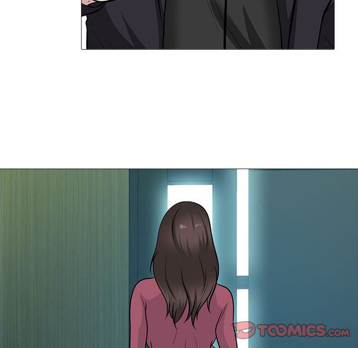 心機女教授第162話