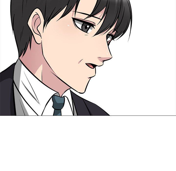 心机女教授第162话