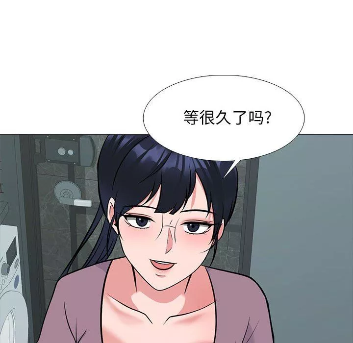 心机女教授-第162话 - 图片 56
