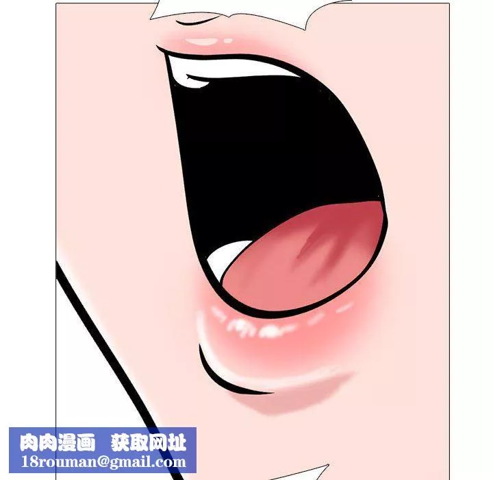 心机女教授-第162话 - 图片 68