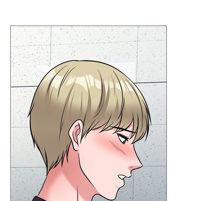 心機女教授第162話