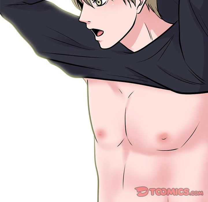 心机女教授第163话