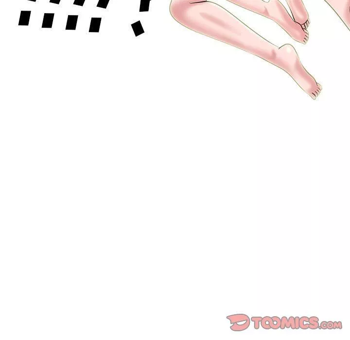 心機女教授第163話