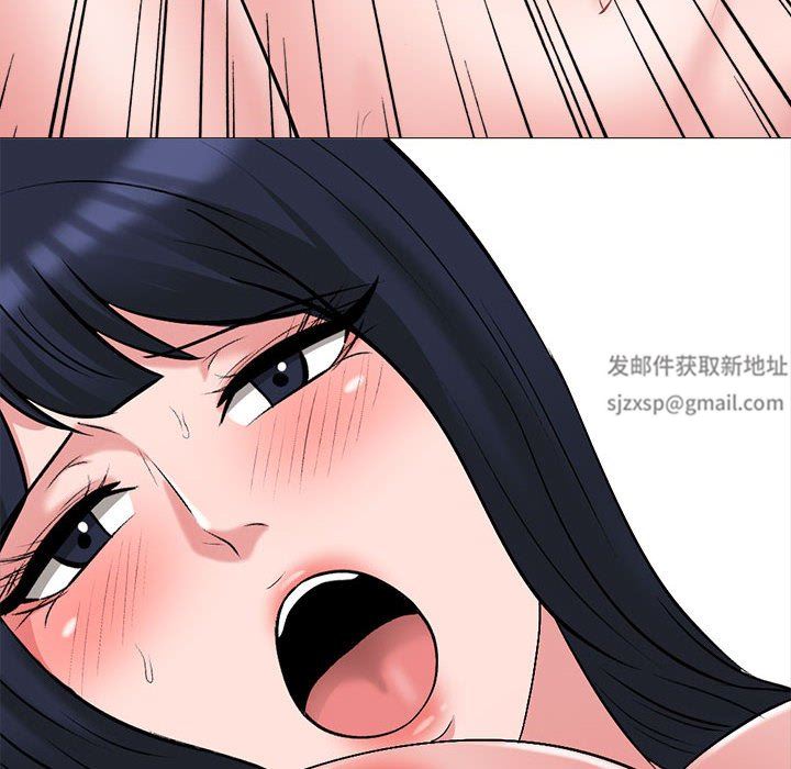 心机女教授第163话