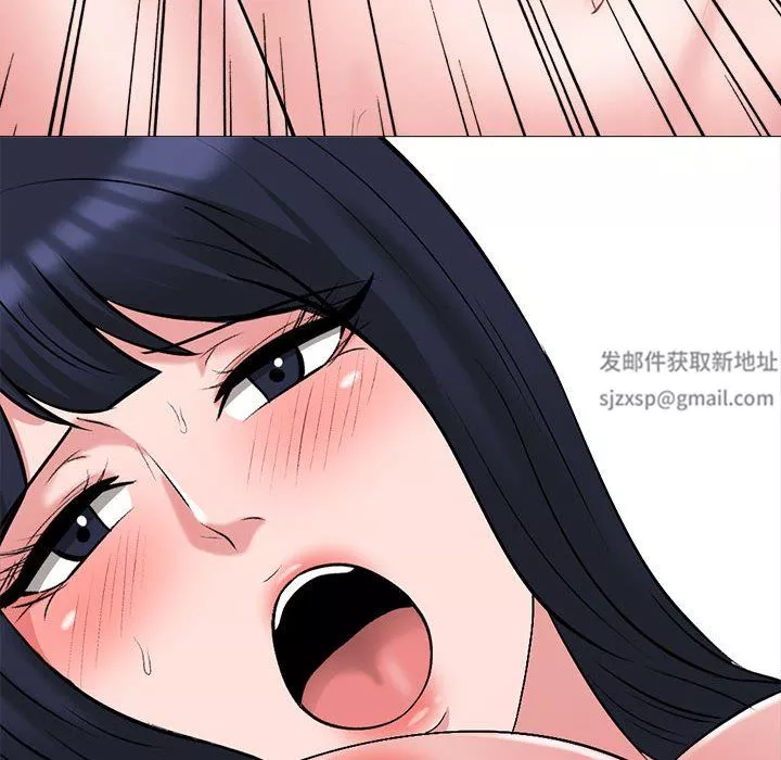 心機女教授第163話