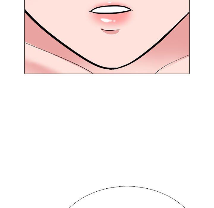 心机女教授第163话