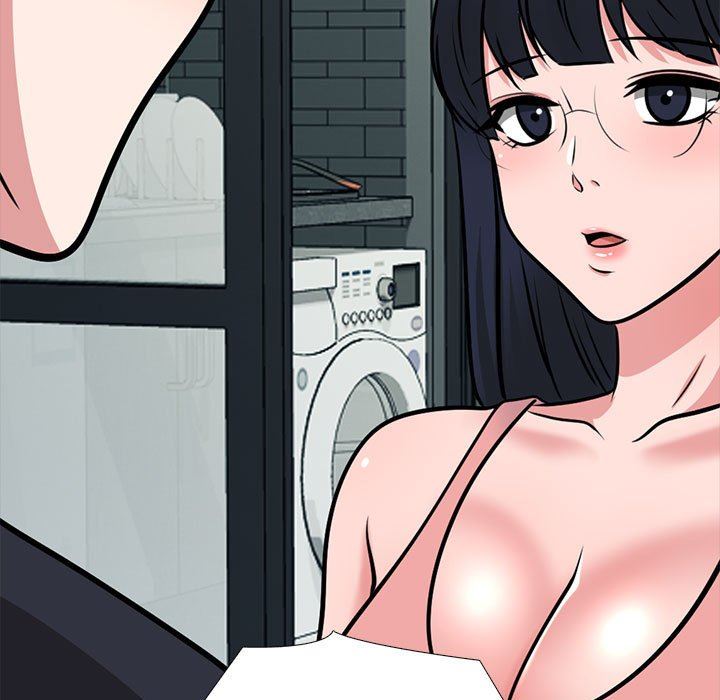 心机女教授第164话