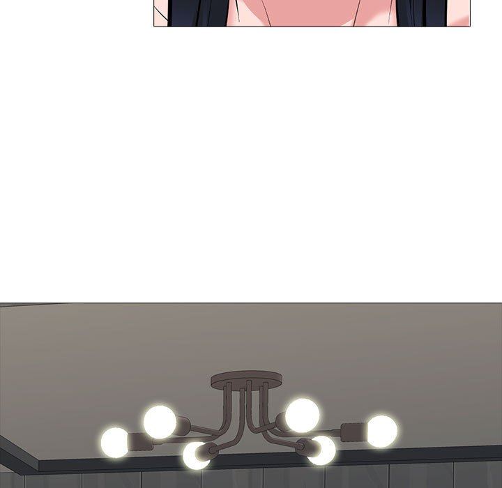 心机女教授第164话