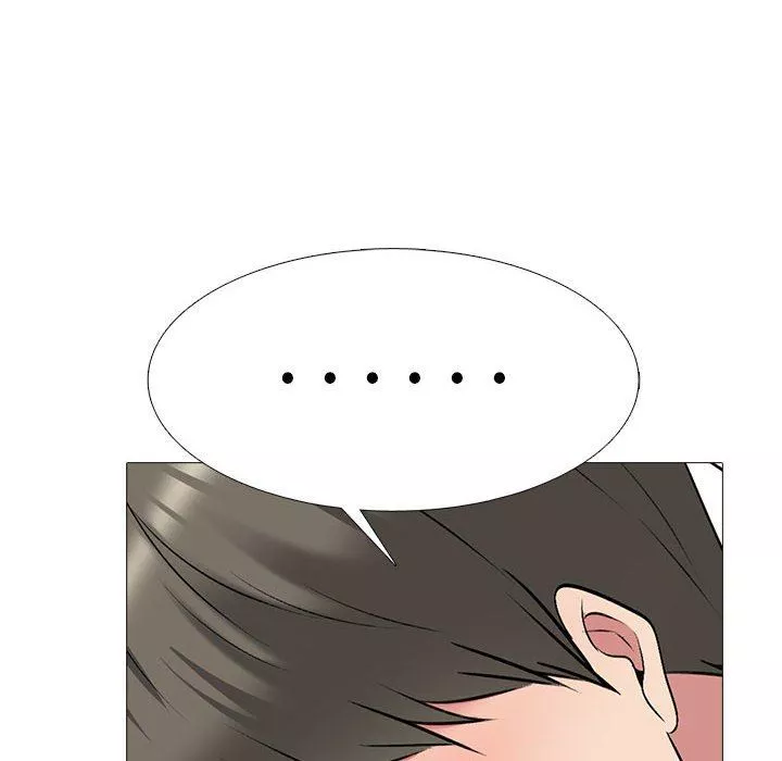 心機女教授第164話