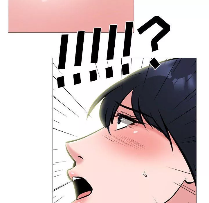 心機女教授第164話
