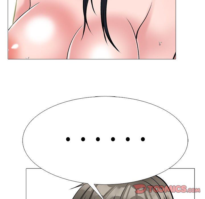 心机女教授第164话