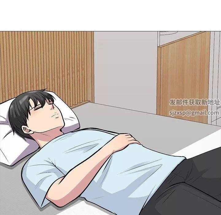 心机女教授-第164话 - 图片 95